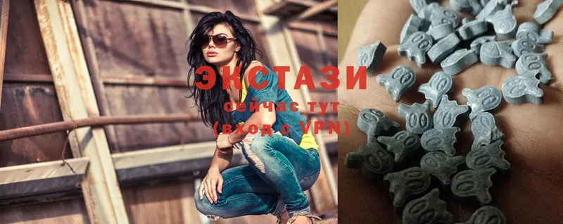 Ecstasy louis Vuitton  Осташков 