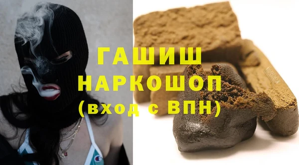 круглые Богданович