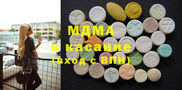 2c-b Богородицк